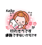 【Keiko専用❤】敬語コメント付きも有❤40個（個別スタンプ：22）