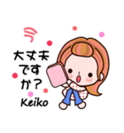 【Keiko専用❤】敬語コメント付きも有❤40個（個別スタンプ：28）
