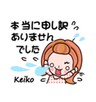 【Keiko専用❤】敬語コメント付きも有❤40個（個別スタンプ：31）