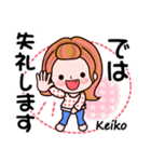【Keiko専用❤】敬語コメント付きも有❤40個（個別スタンプ：39）