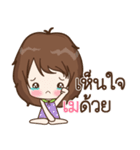 My name is May : By Aommie（個別スタンプ：8）