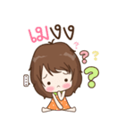 My name is May : By Aommie（個別スタンプ：12）