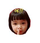 2 year old girl（個別スタンプ：2）