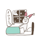 うさぎとかえるとねずみ（個別スタンプ：11）