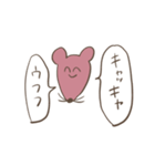 うさぎとかえるとねずみ（個別スタンプ：16）