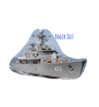 Frigate1 Warship（個別スタンプ：1）