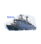 Frigate1 Warship（個別スタンプ：5）