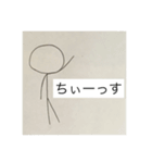 ぼう人間のスタンプ2（個別スタンプ：1）