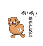 Otter with personality baby（個別スタンプ：21）