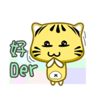 Cute striped cat. CAT51（個別スタンプ：8）