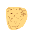 cute Bear(^ ^)（個別スタンプ：2）