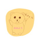 cute Bear(^ ^)（個別スタンプ：6）