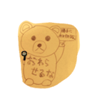 cute Bear(^ ^)（個別スタンプ：10）