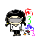 pompous2（個別スタンプ：1）