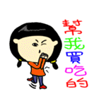 pompous2（個別スタンプ：2）