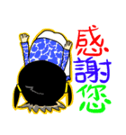 pompous2（個別スタンプ：5）