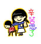 pompous2（個別スタンプ：6）