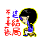 pompous2（個別スタンプ：8）