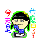 pompous2（個別スタンプ：13）