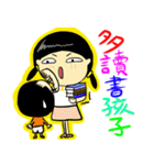 pompous2（個別スタンプ：14）