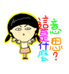 pompous2（個別スタンプ：18）