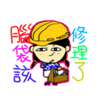 pompous2（個別スタンプ：21）