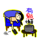 pompous2（個別スタンプ：24）