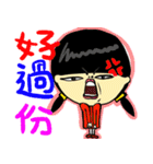 pompous2（個別スタンプ：32）