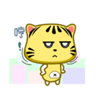 Cute striped cat. CAT52（個別スタンプ：5）