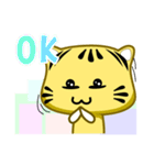 Cute striped cat. CAT53（個別スタンプ：12）