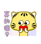 Cute striped cat. CAT53（個別スタンプ：13）