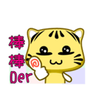 Cute striped cat. CAT53（個別スタンプ：14）