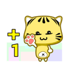 Cute striped cat. CAT53（個別スタンプ：23）