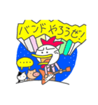 サラリーマン田中くん(バンド編)（個別スタンプ：2）