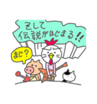 サラリーマン田中くん(バンド編)（個別スタンプ：4）