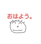 あいさつアイコン（個別スタンプ：1）