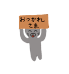 dogandcat jun（個別スタンプ：14）