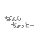 Kumamoto dialect ！（個別スタンプ：10）