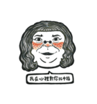 No.16 girl with freckle 1（個別スタンプ：4）