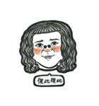 No.16 girl with freckle 1（個別スタンプ：14）