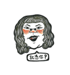 No.16 girl with freckle 1（個別スタンプ：20）