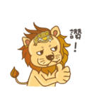 Honor the lion and his lucky friends（個別スタンプ：3）