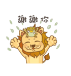 Honor the lion and his lucky friends（個別スタンプ：6）