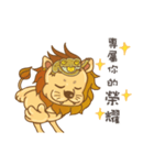 Honor the lion and his lucky friends（個別スタンプ：9）