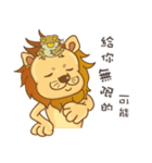 Honor the lion and his lucky friends（個別スタンプ：13）