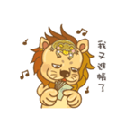 Honor the lion and his lucky friends（個別スタンプ：14）