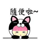 Pink QQ sister 6. (Cute animal)（個別スタンプ：10）