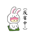 Pink QQ sister 6. (Cute animal)（個別スタンプ：14）