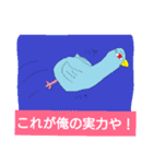 空回りしたってええんやで（個別スタンプ：13）