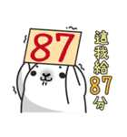 Seal Lulu daily dialogue（個別スタンプ：9）